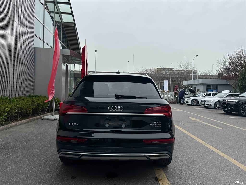 Audi Q5L, 2023 6