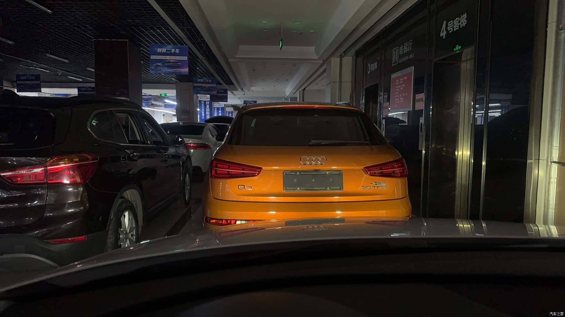 Audi Q3, 2016 18
