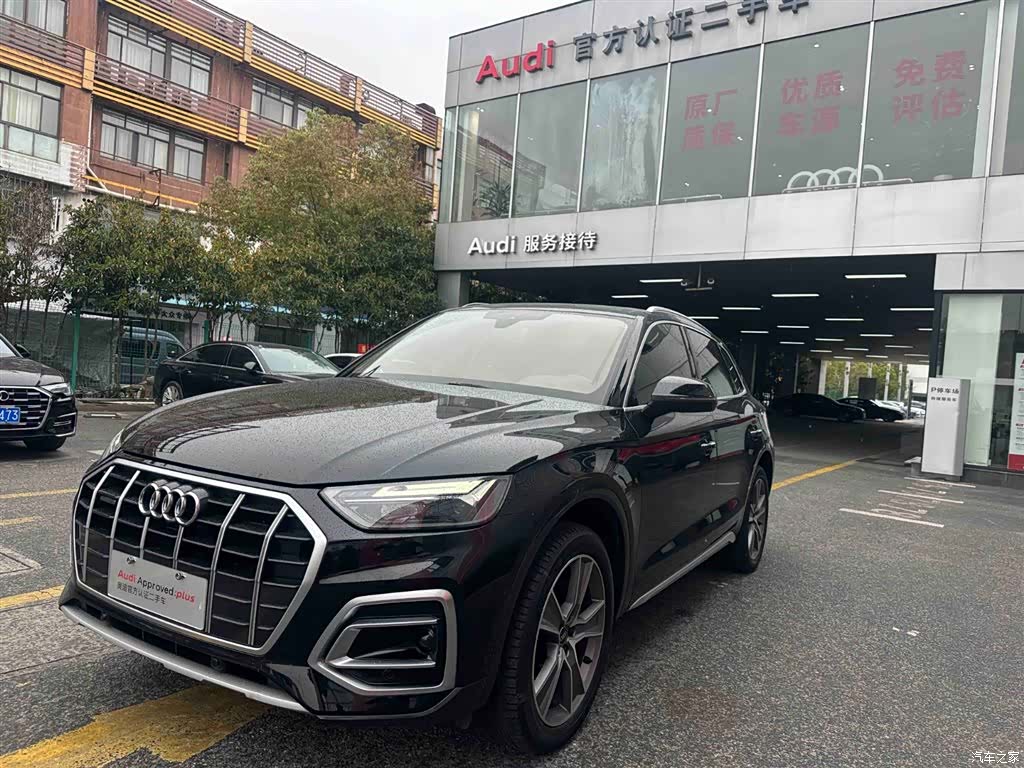 Audi Q5L, 2023 1