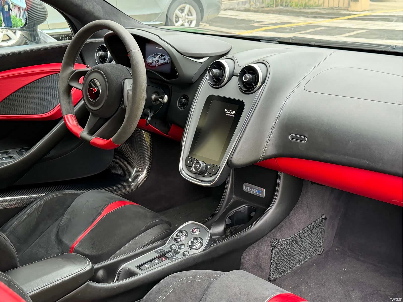 McLaren 540C, 2018 9