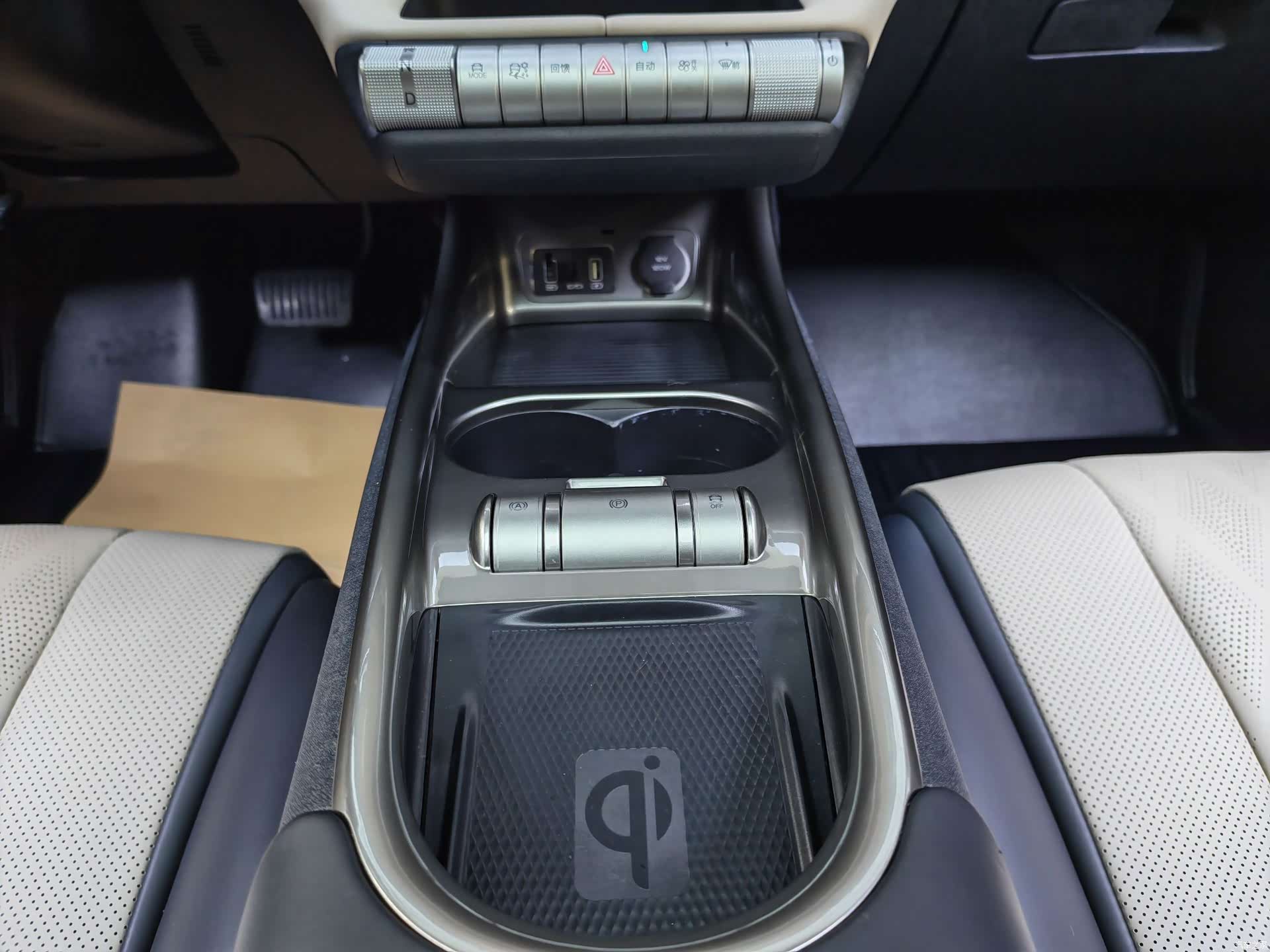 BYD Dolphin, 2024 16