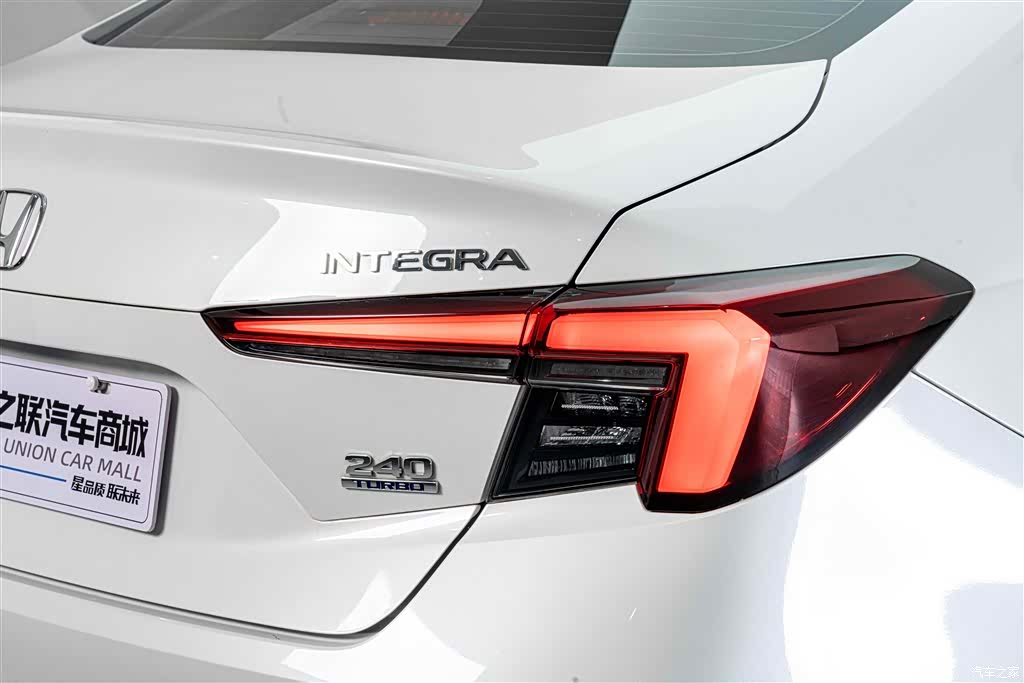 Honda Integra, 2024 8