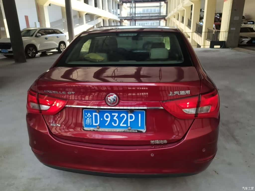 Buick 15N, 2017 6