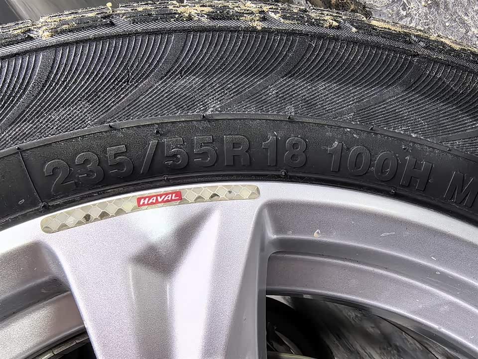 Haval H2