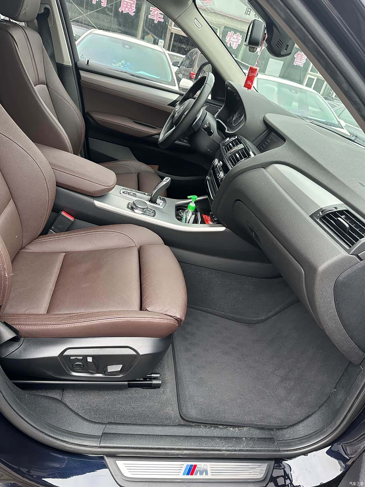 BMW X4, 2018 6