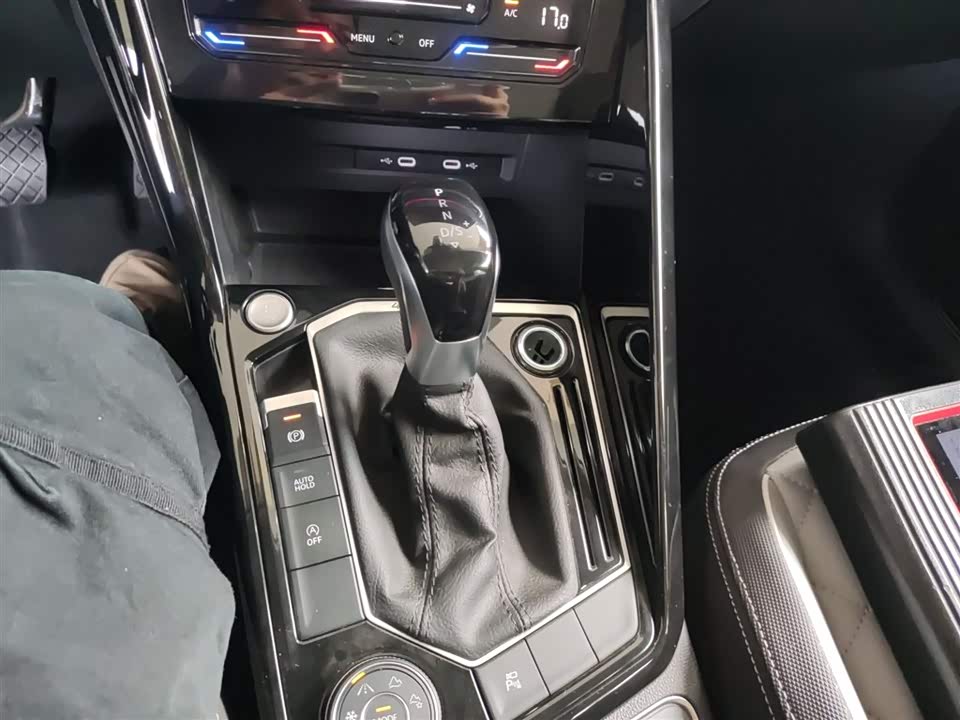 Volkswagen Tanyue Volkswagen Tanyue