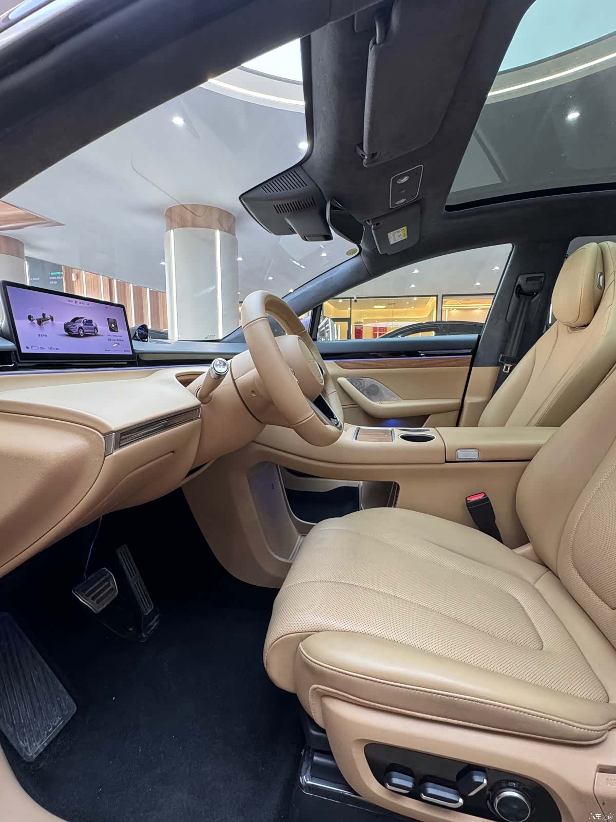 Luxeed R7, 2025 13