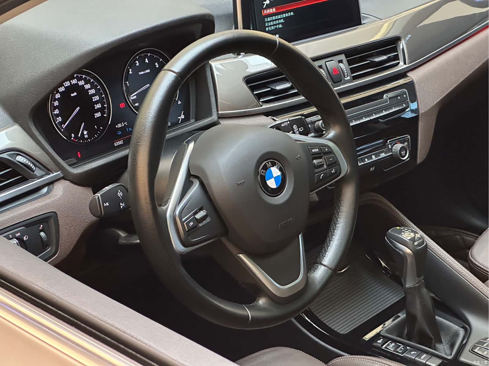 BMW X1, 2018 12