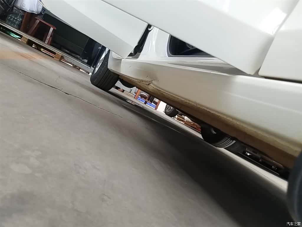 Ford VI, 2020 21