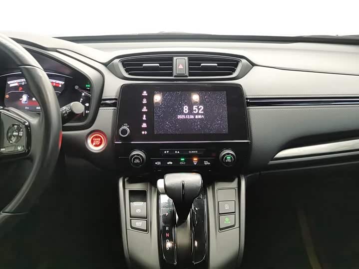 Honda CR-V, 2021 года фото 14