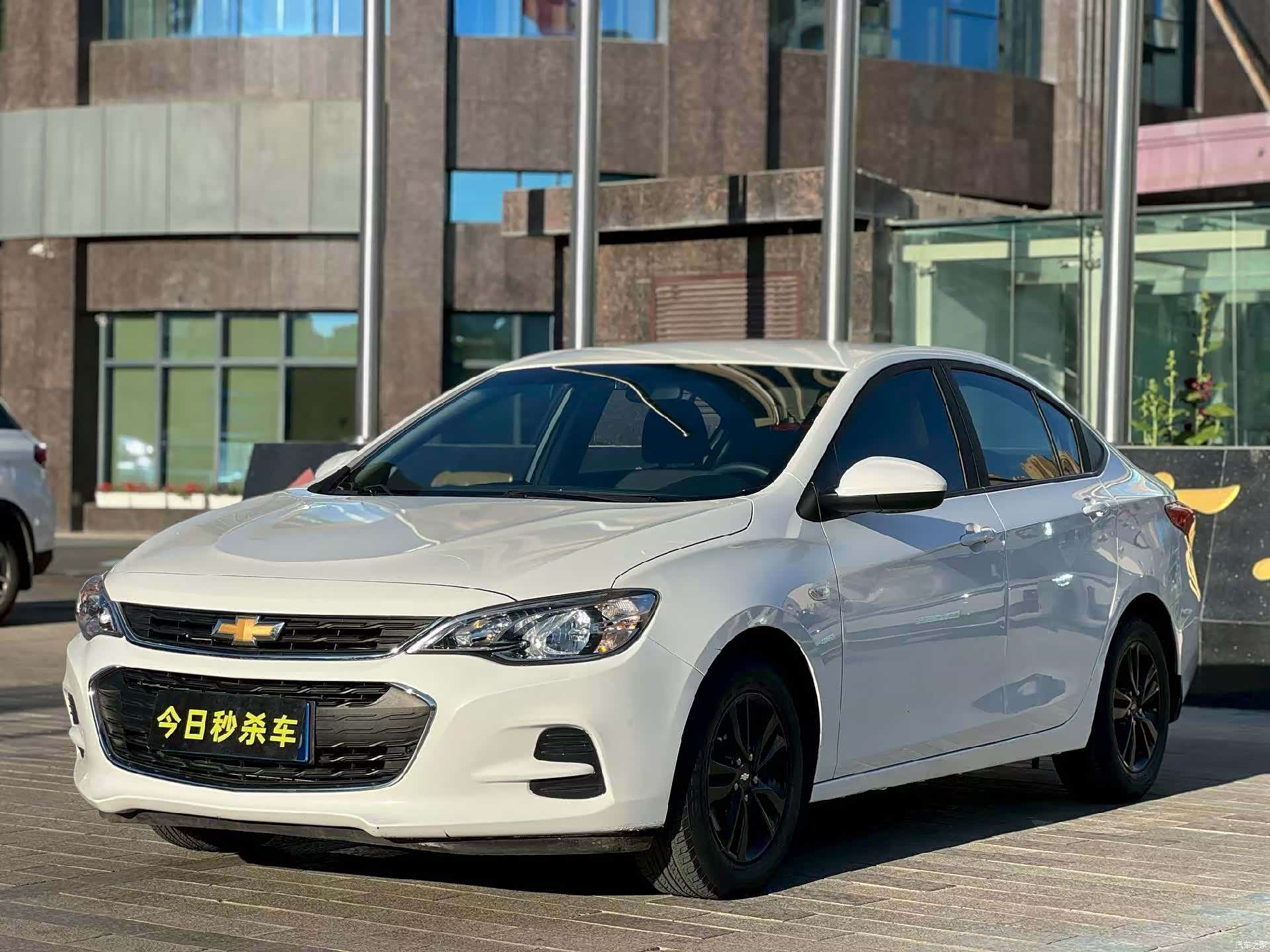 Chevrolet 320, 2018 1