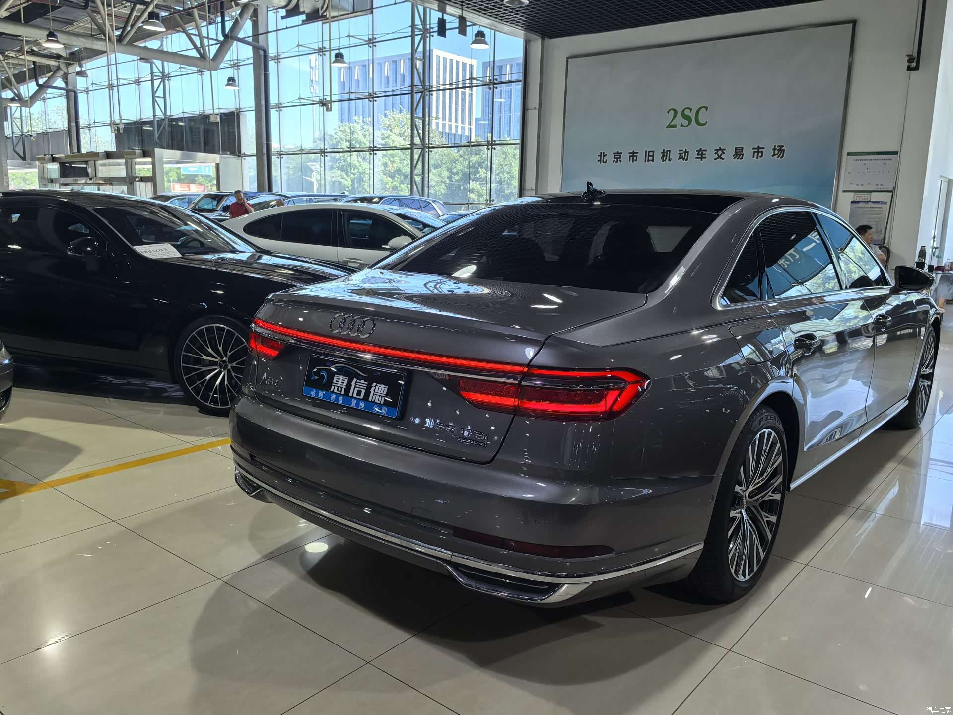Audi A8L, 2018 18