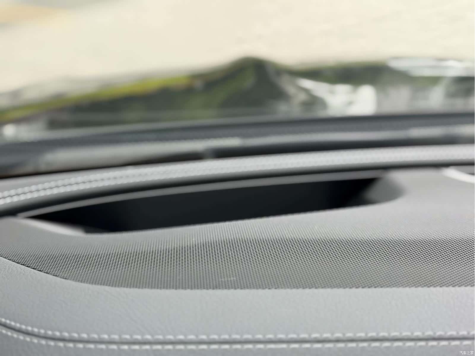 Mercedes-Benz E-Class, 2021 12