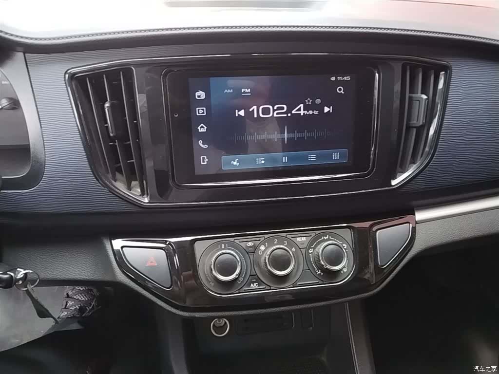 DongFeng M5L, 2024 13