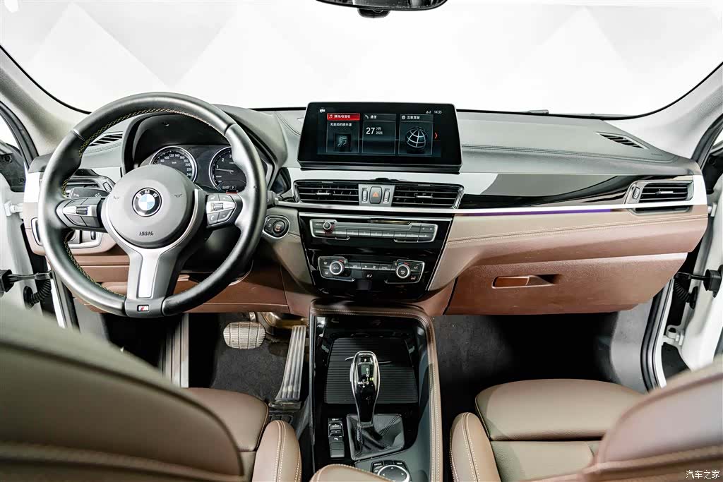 BMW X2, 2023 12