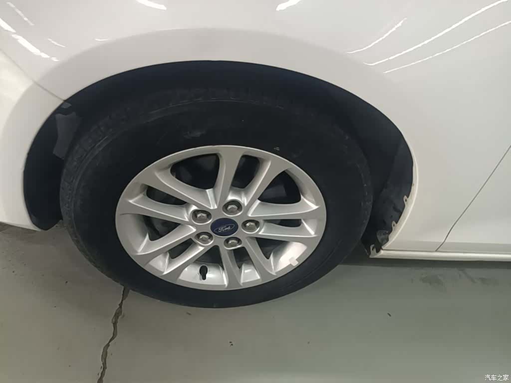 Ford VI, 2019 23
