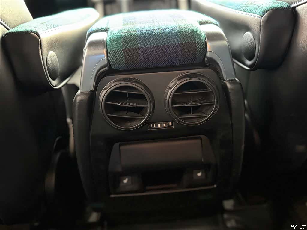 Land Rover Range Rover, 2008 30