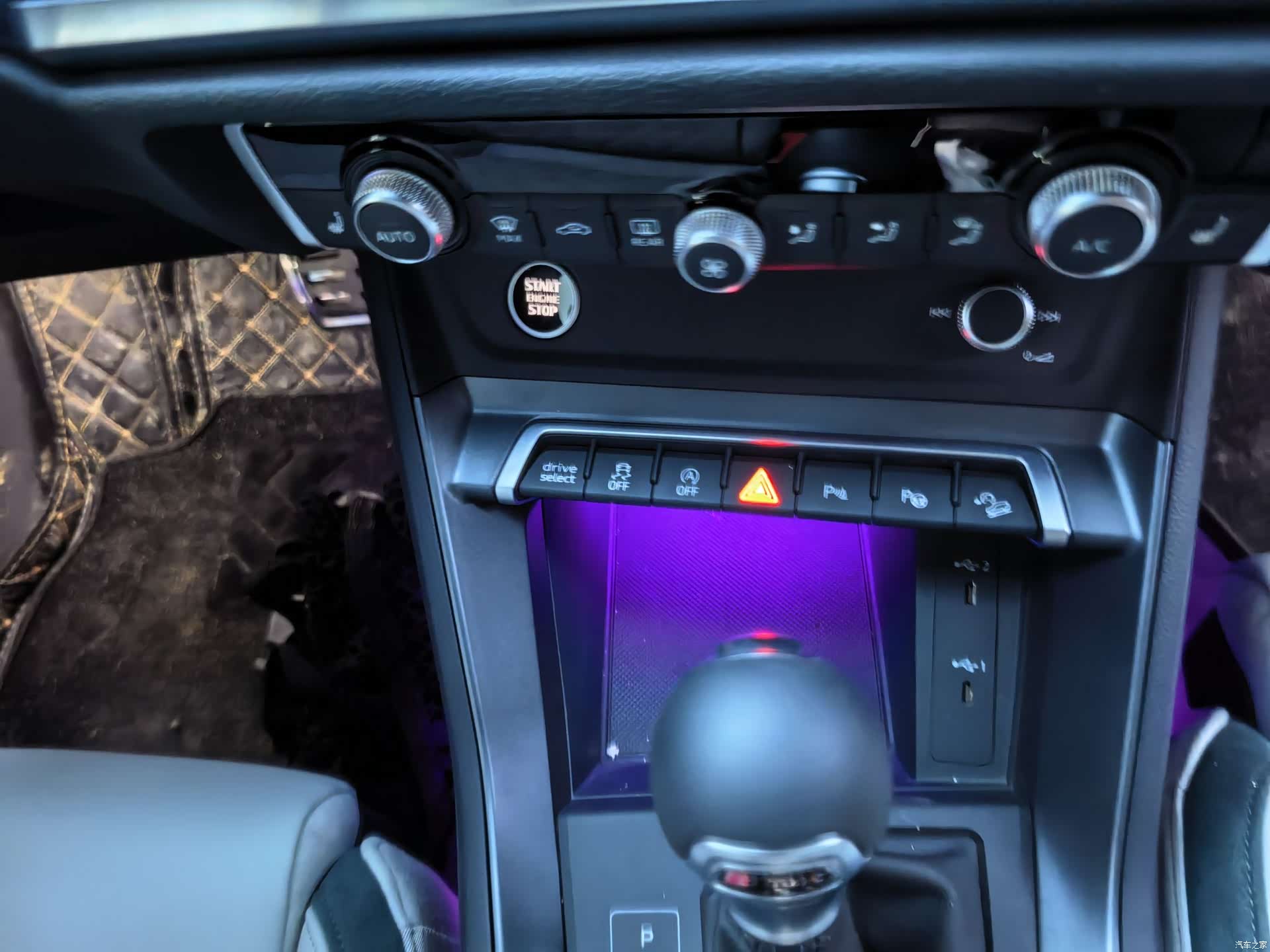 Audi Q3, 2023 11
