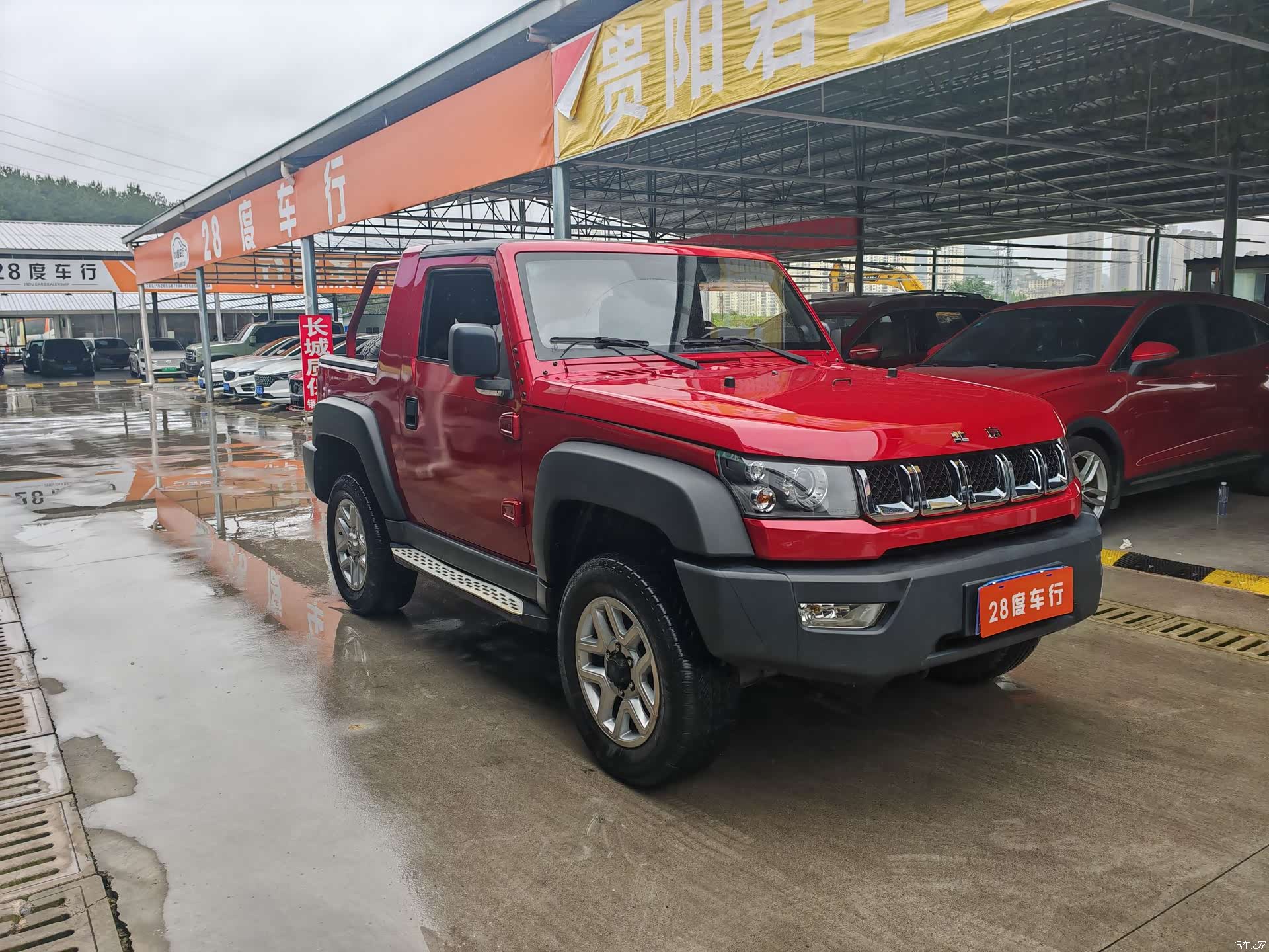 BAIC F40, 2020 3