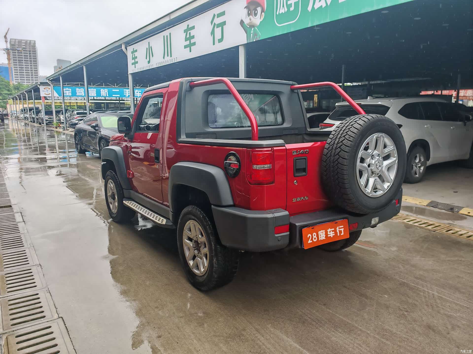 BAIC F40, 2020 все фото