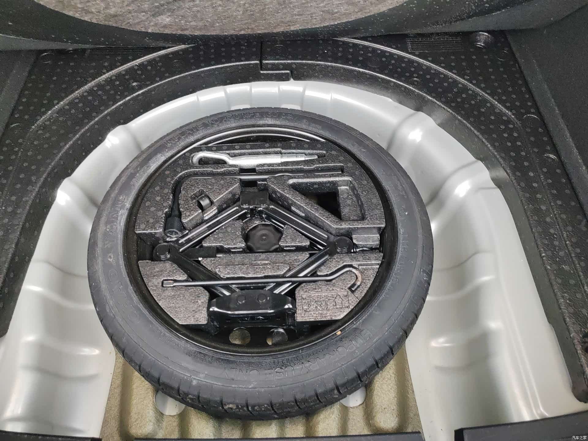 Roewe Ei5, 2019 12
