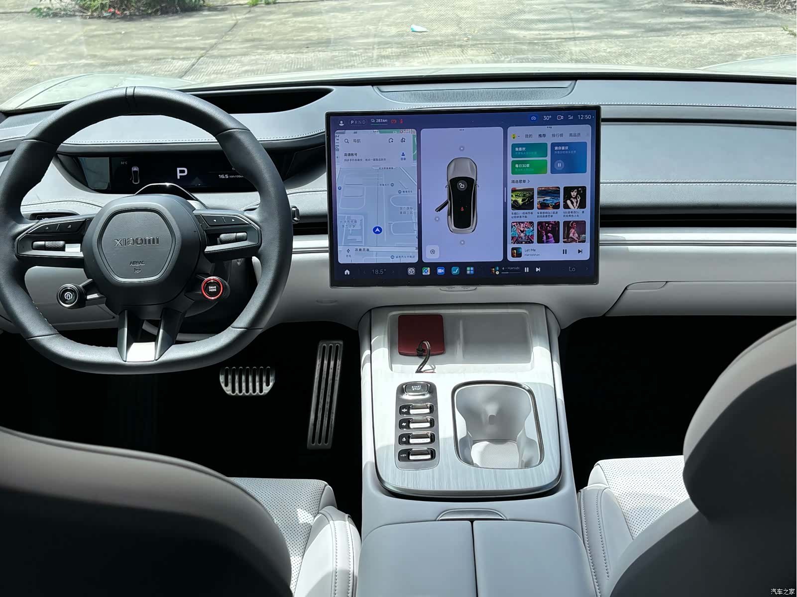 Xiaomi SU7, 2025 9