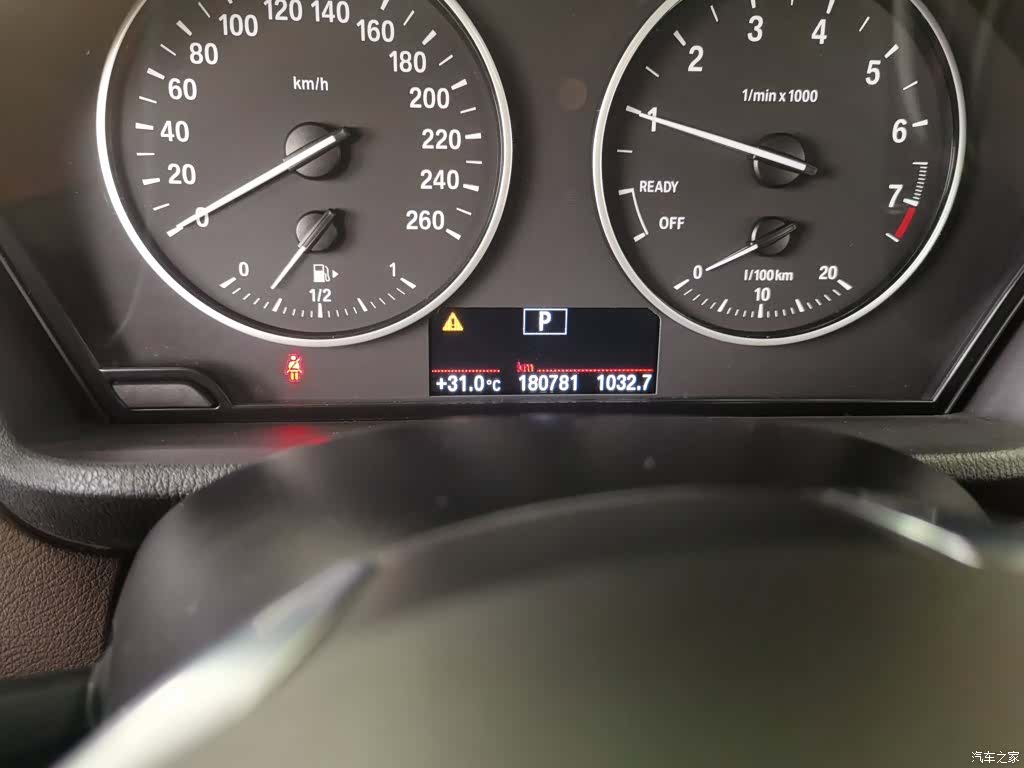 BMW X1, 2017 4