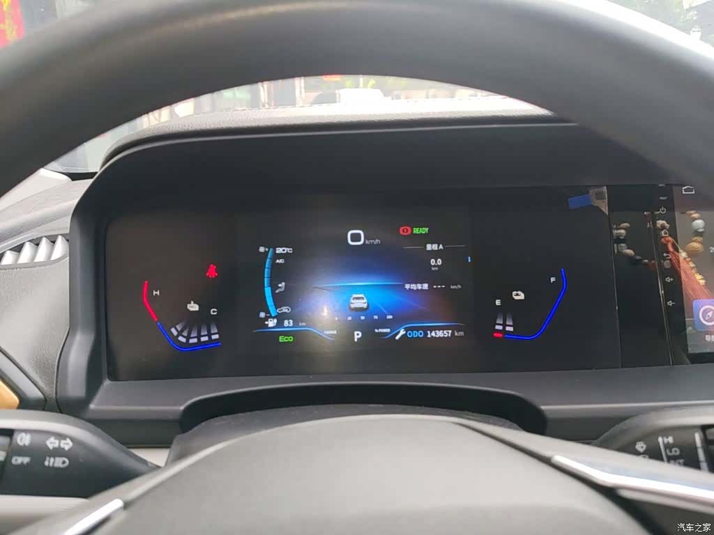 DongFeng E70, 2023 12