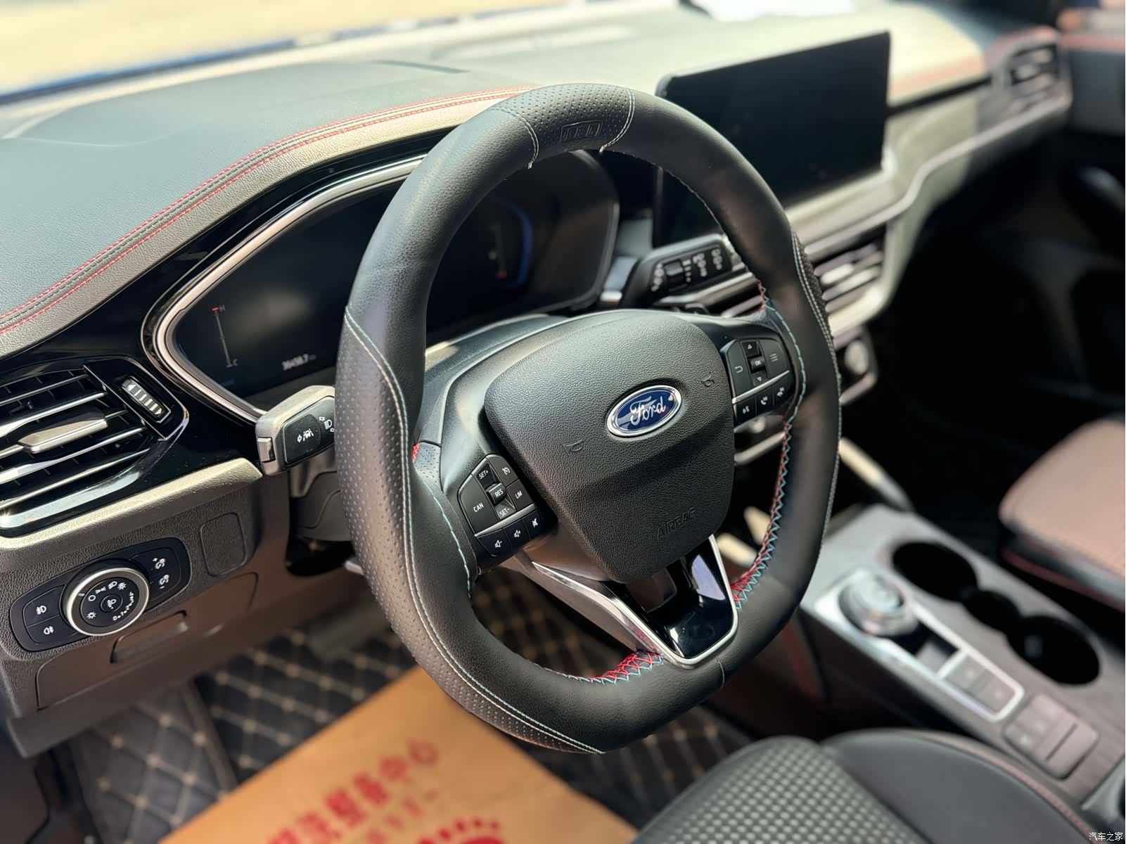 Ford Focus, 2021 19
