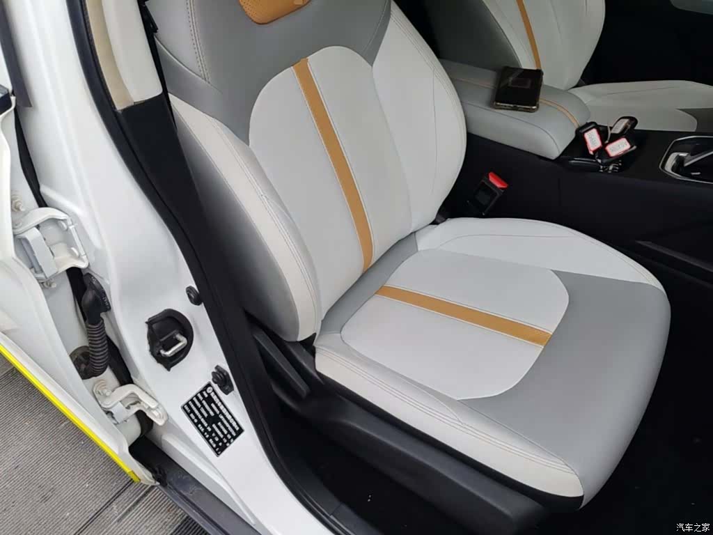 DongFeng E70, 2023 25