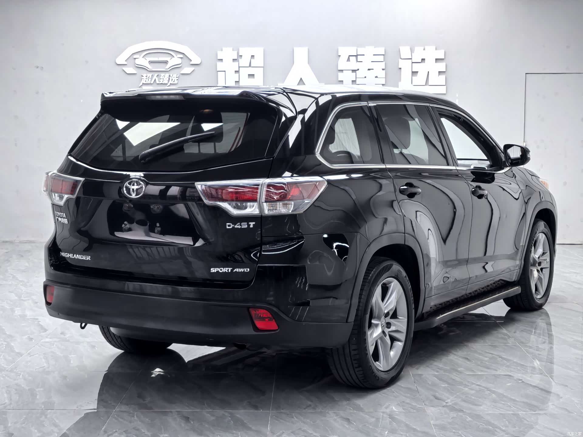Toyota Highlander, 2016 16