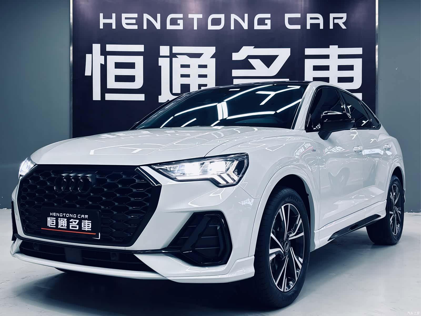 Audi Q3, 2024 1