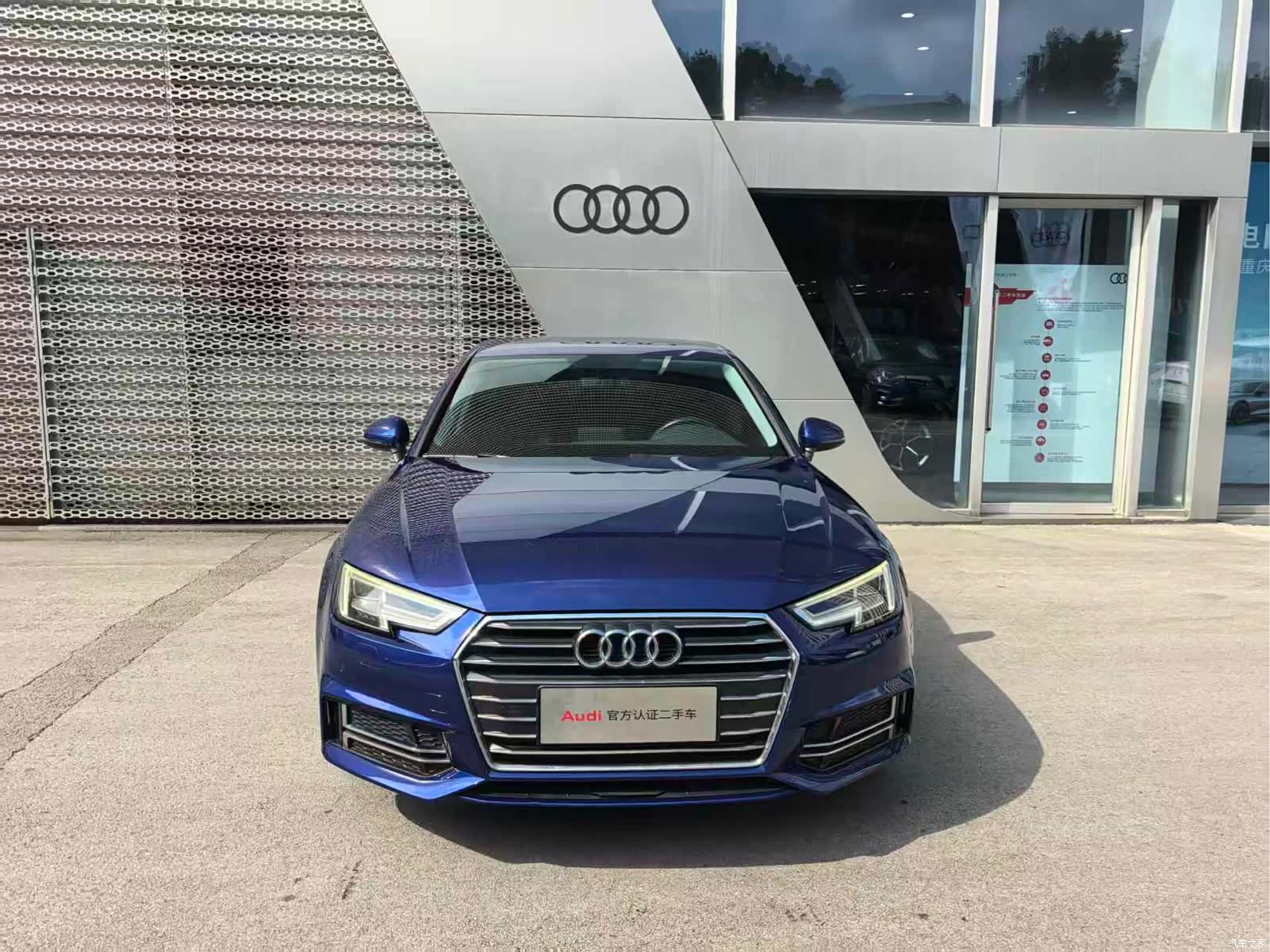 Audi A4L, 2019 2
