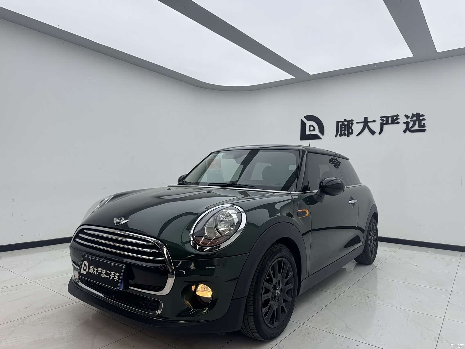 Mini Cooper, 2018 1