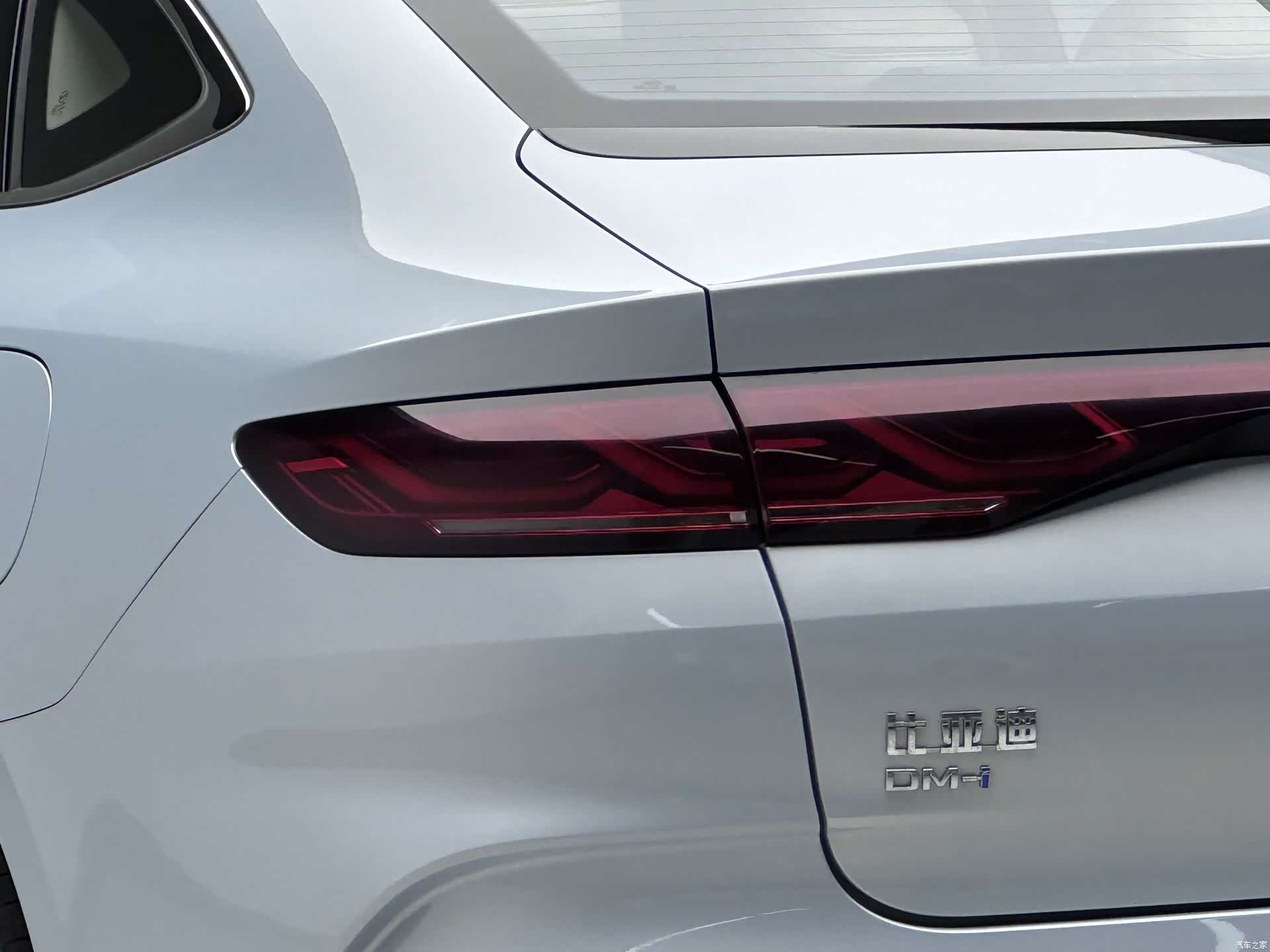 BYD Qin, 2024 9