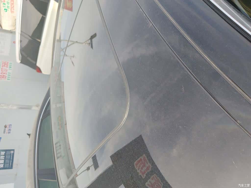 Mercedes-Benz E-Class, 2018 9