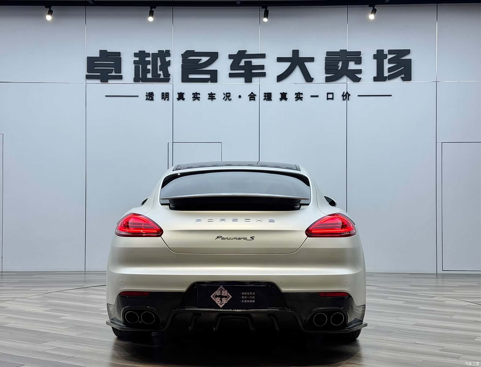 Porsche Panamera, 2015 6