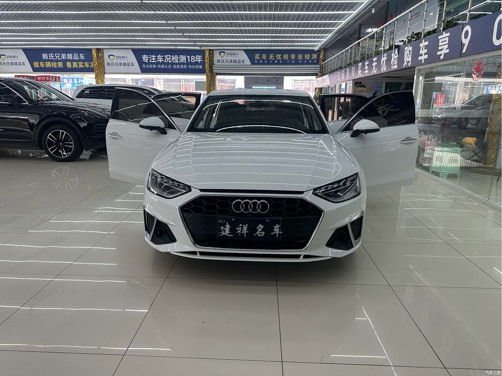 Audi A4L, 2021 13