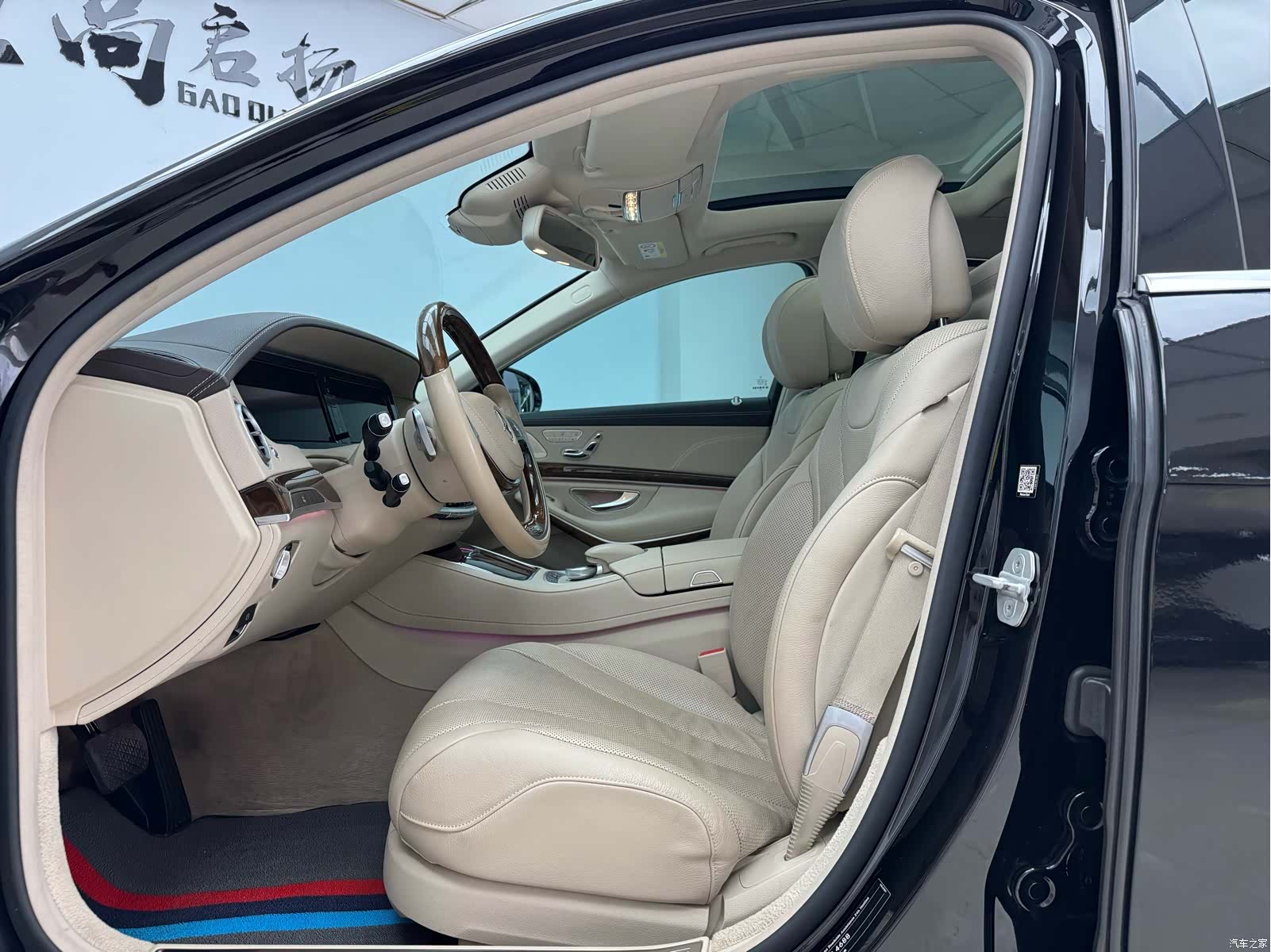 Mercedes-Benz S-Class, 2014 все фото