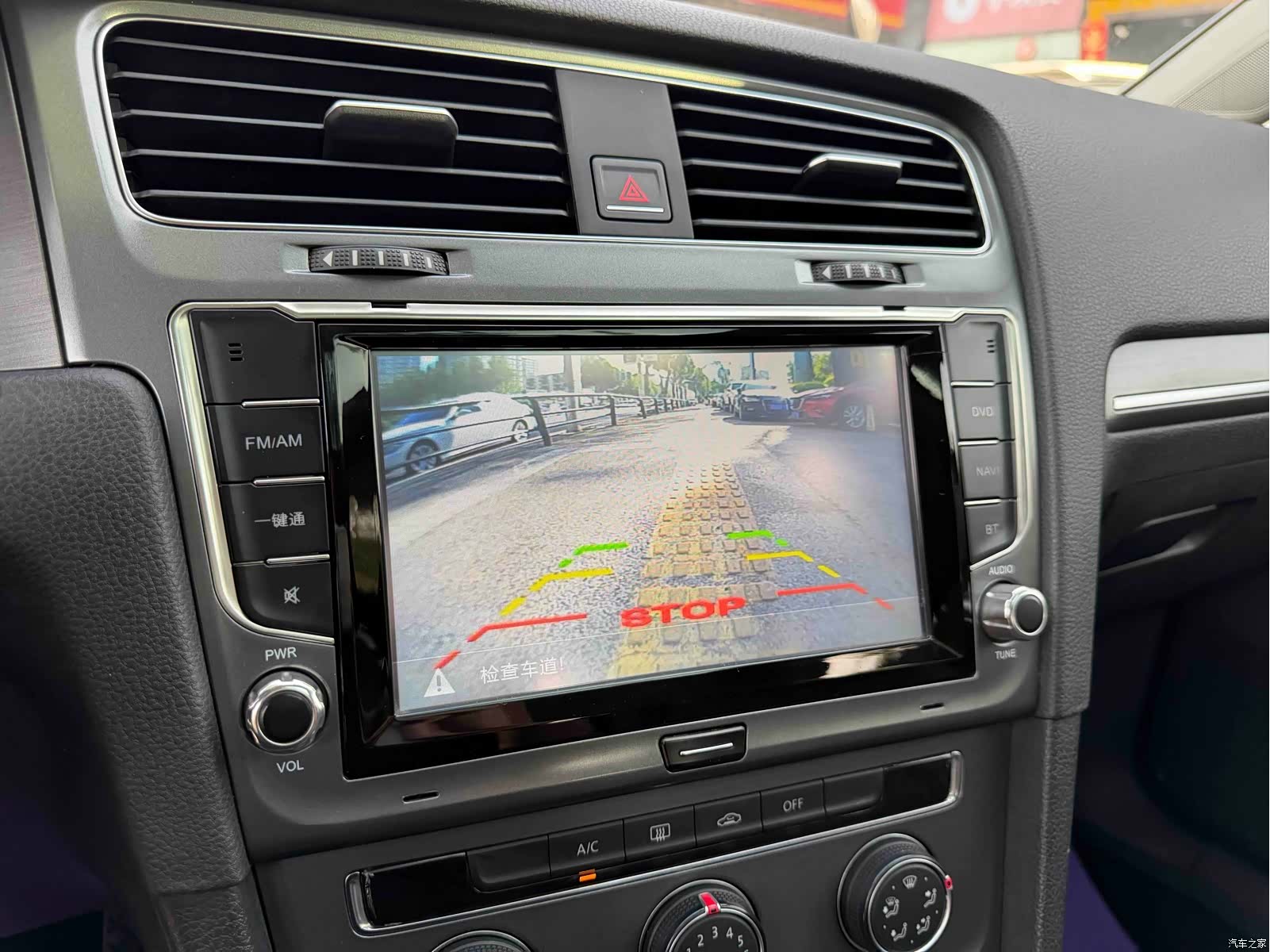 Volkswagen Golf, 2015 8