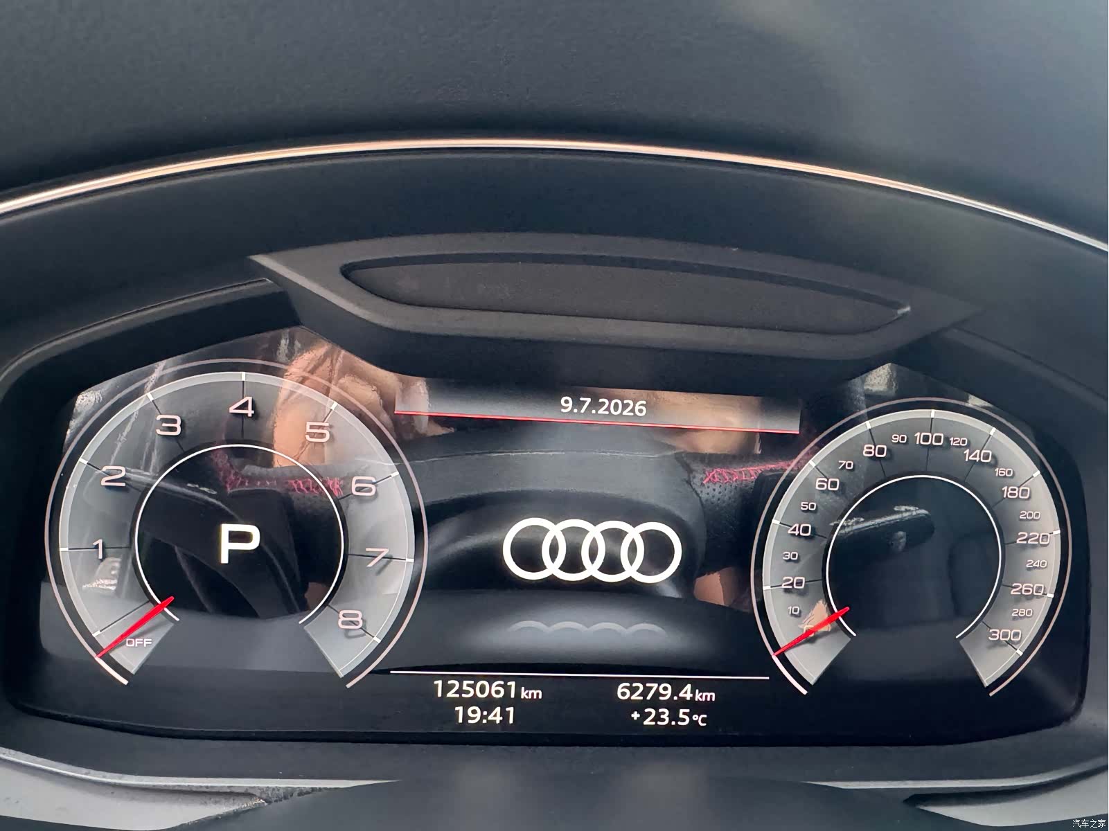 Audi A6, 2021 16