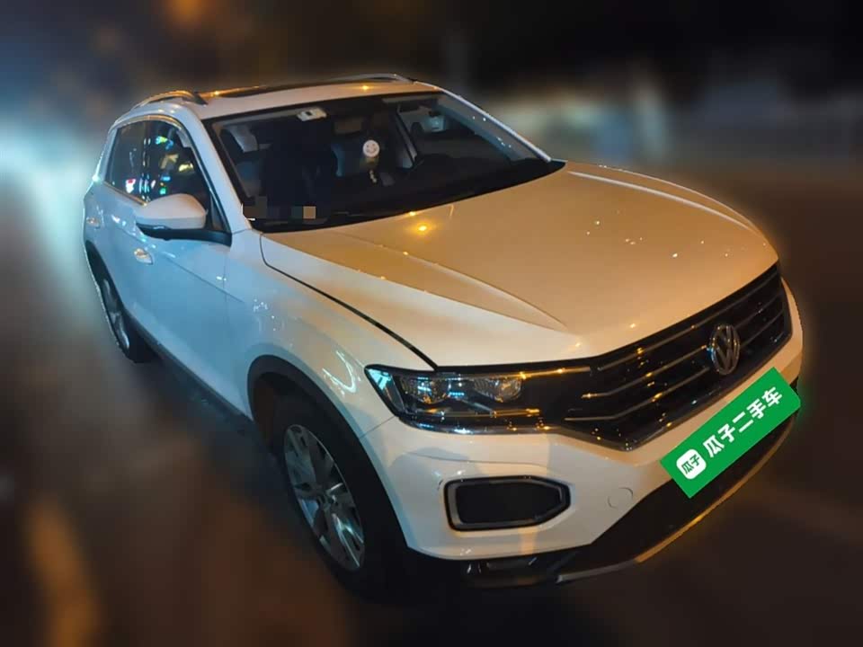 Volkswagen T-ROC exploring Songs