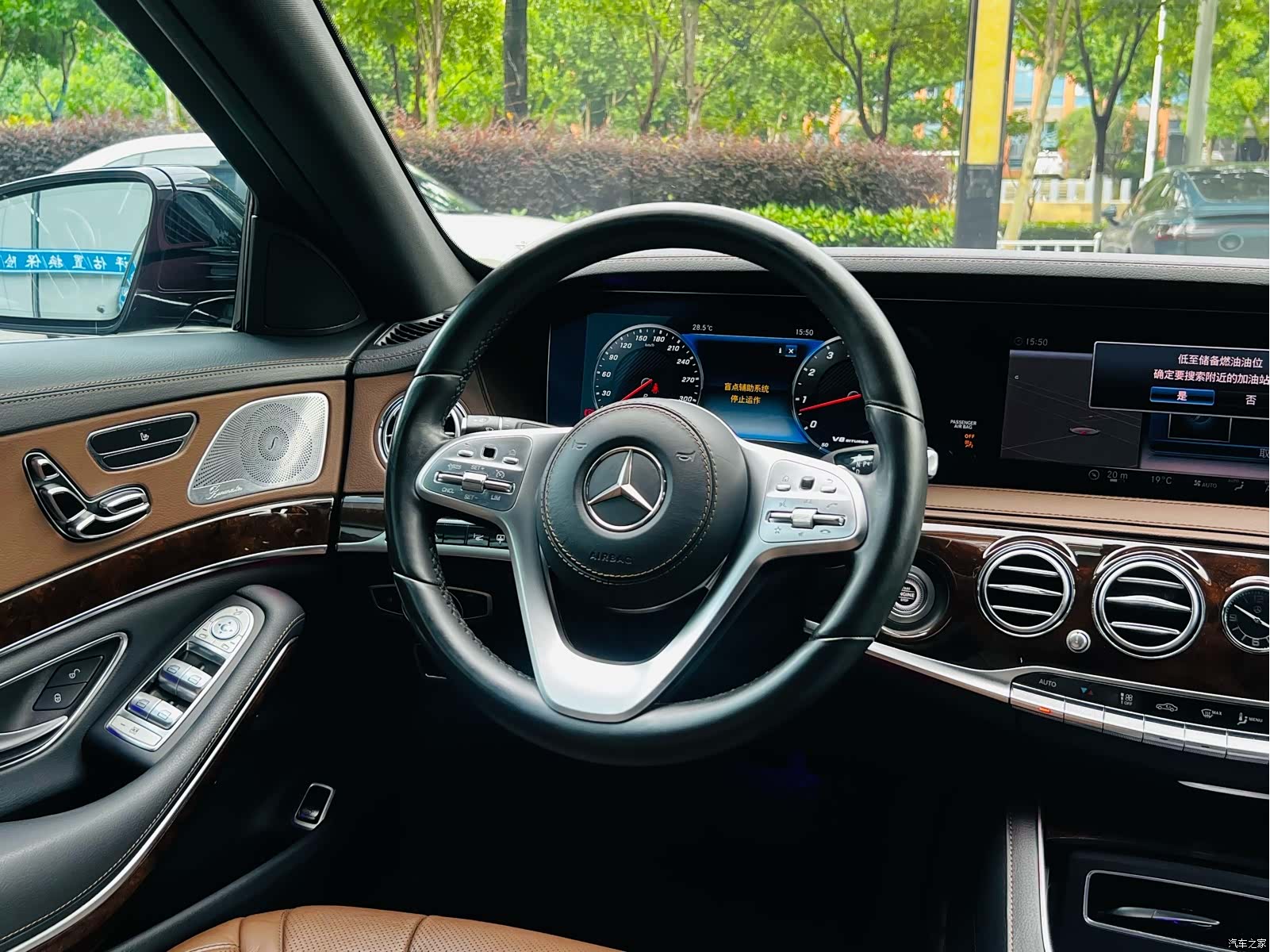 Mercedes-Benz S-Class, 2019 6