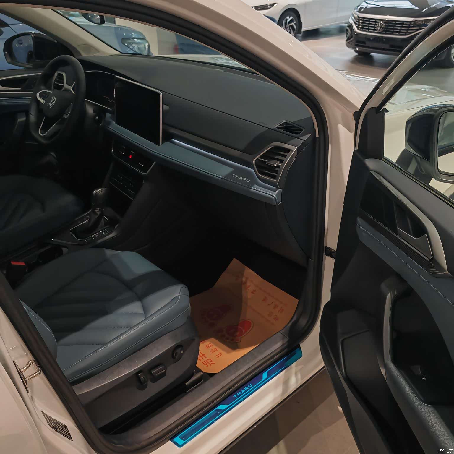 Volkswagen Tharu, 2024 4