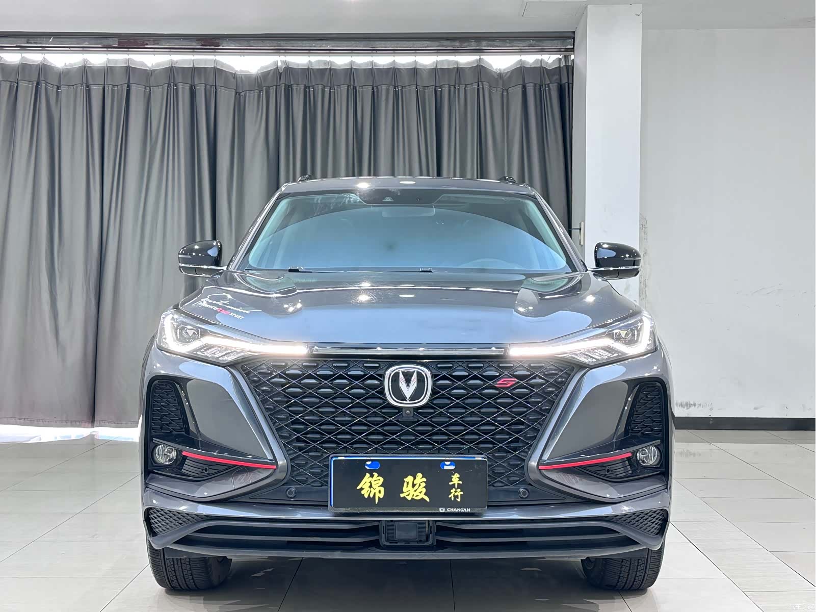 Changan CS75, 2021 2