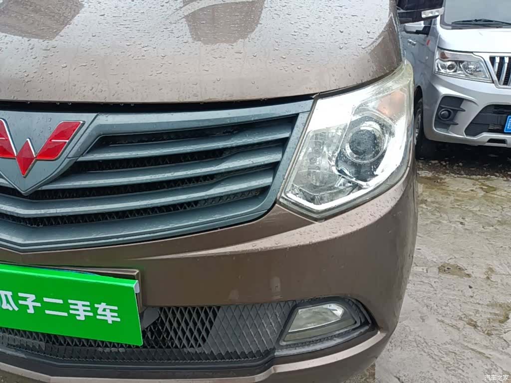 Wuling L3C, 2016 24