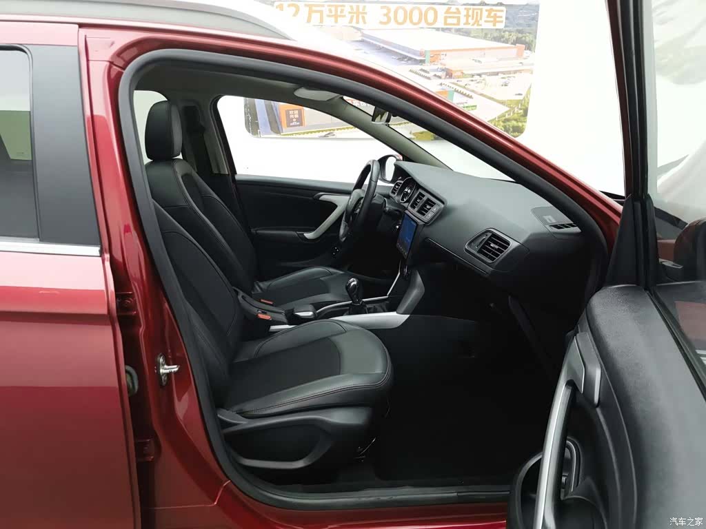Citroen C3-XR, 2015 23