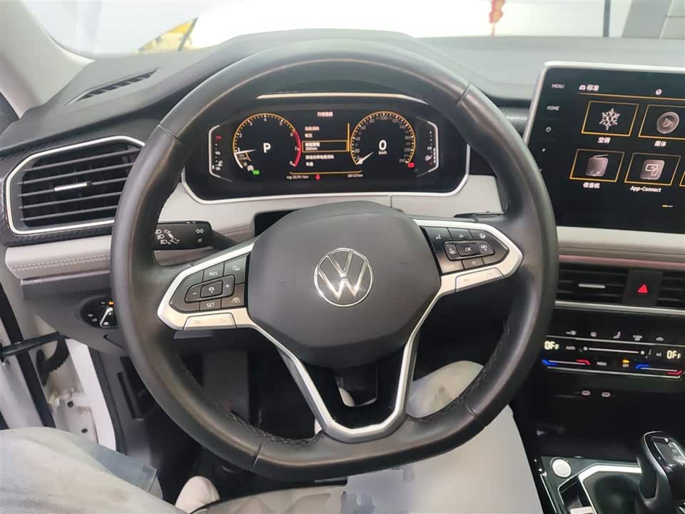Volkswagen Tanyue