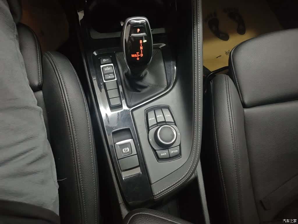 BMW X2, 2018 14