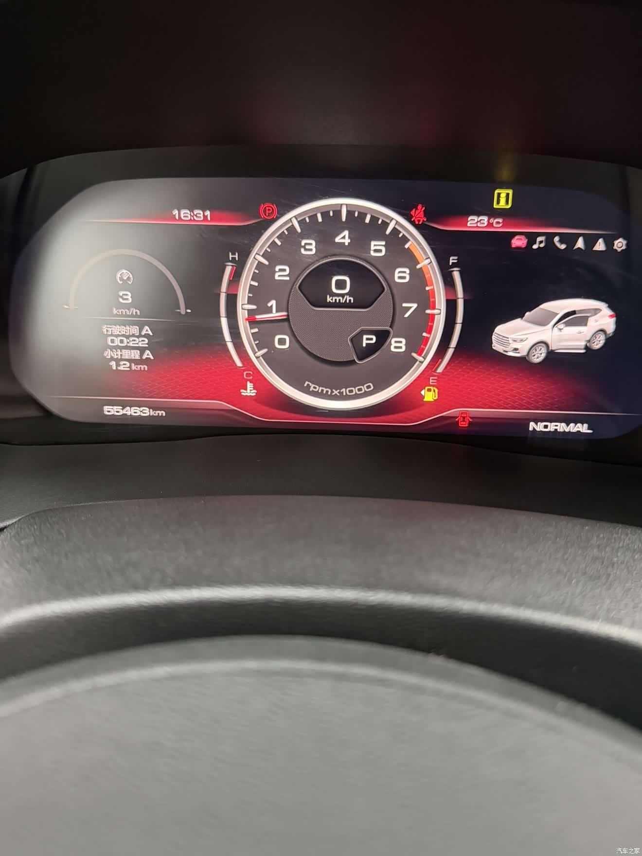 Haval H6, 2022 4